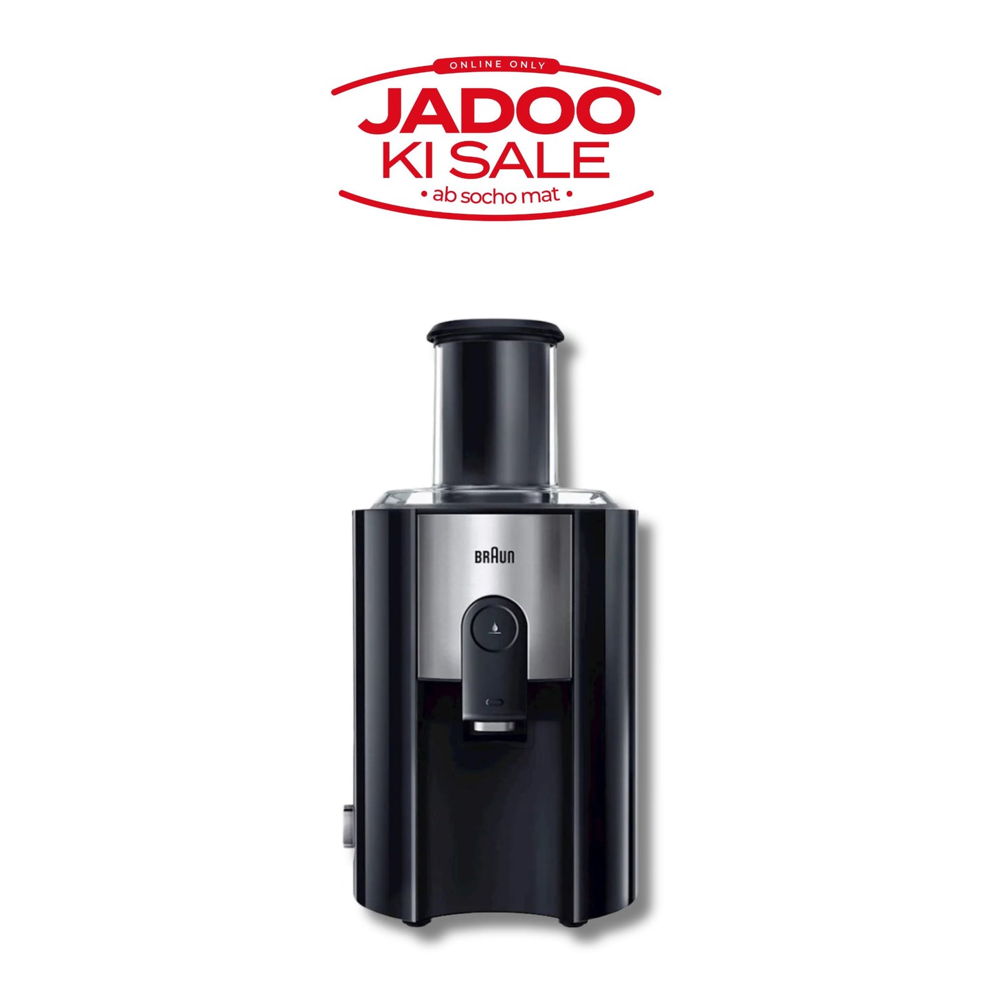 Braun Identity Collection Spin juicer J500 Black