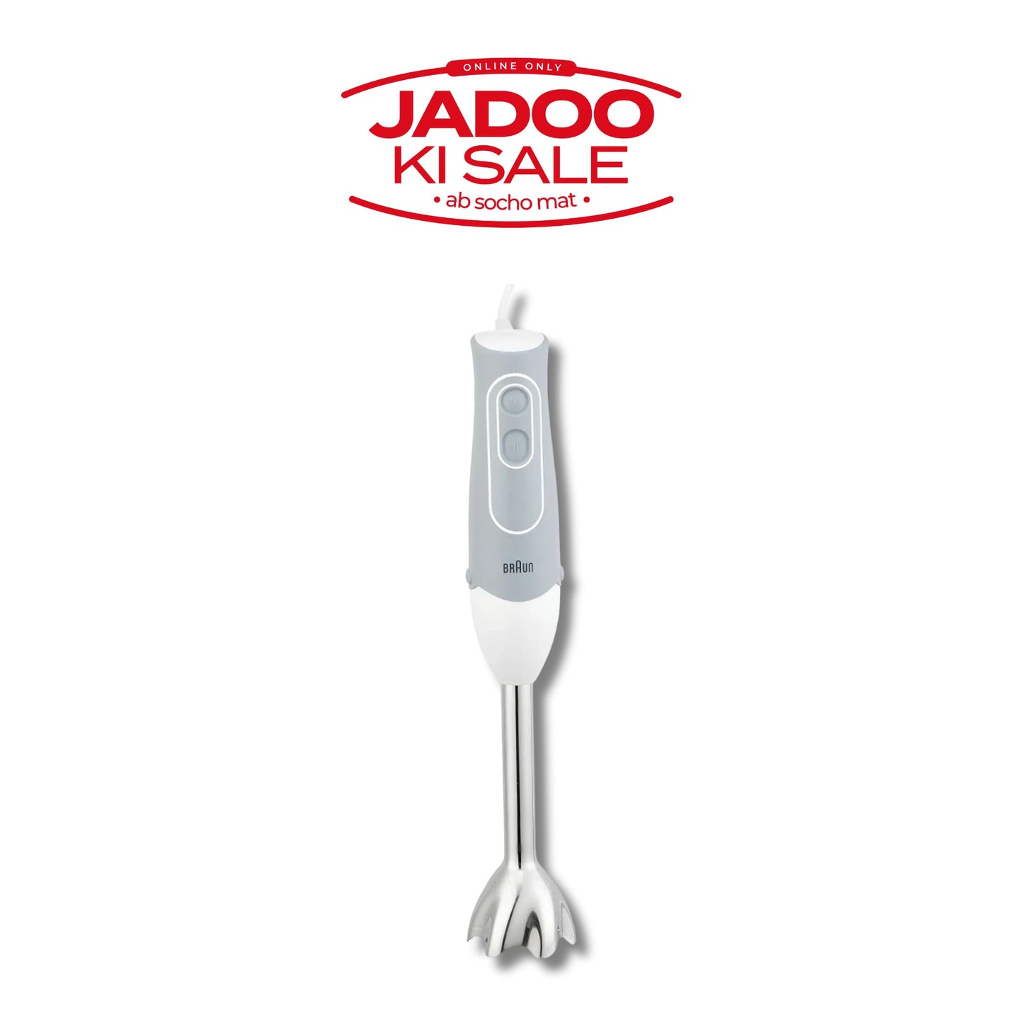 Braun MultiQuick 5 Hand Blender Model MQ500