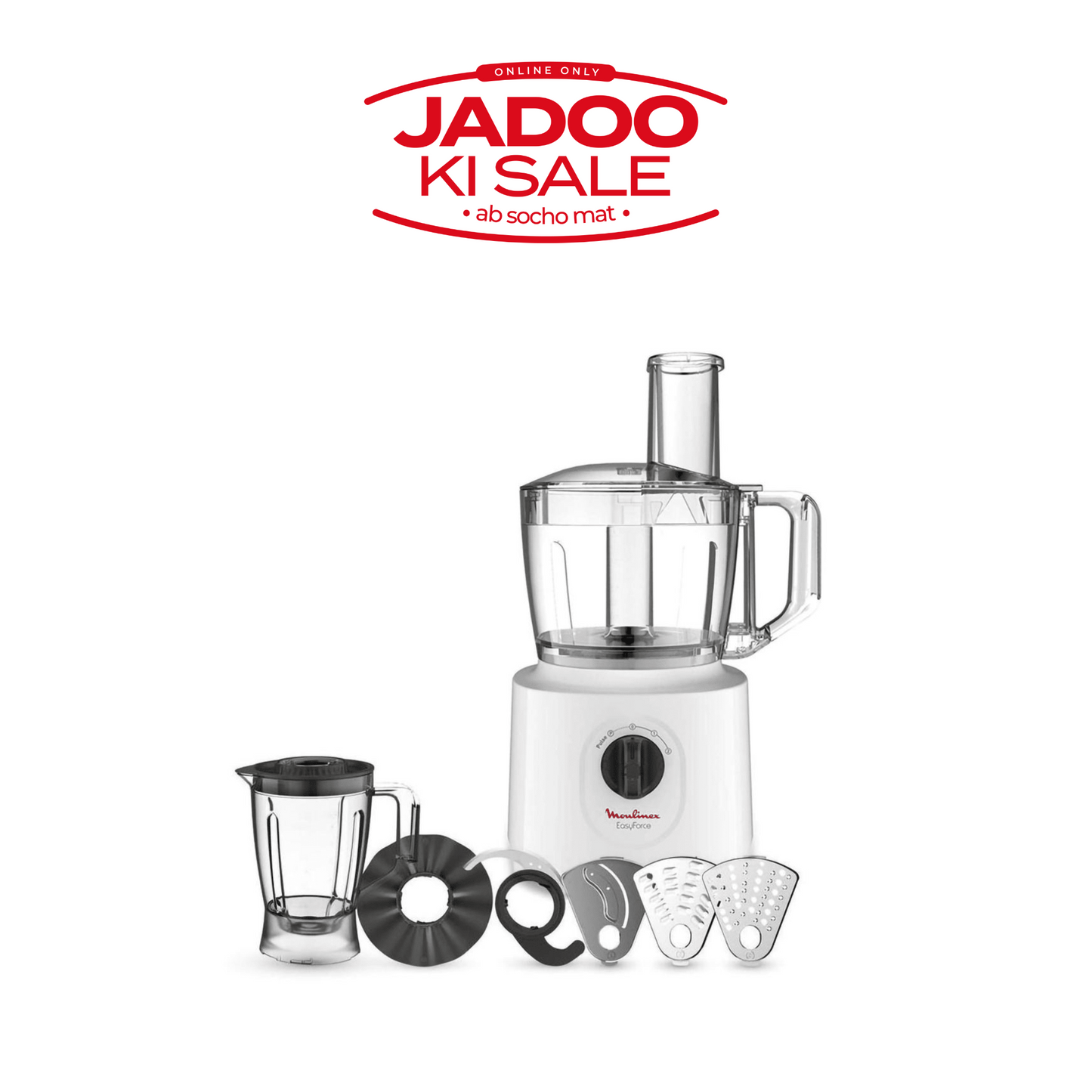 Moulinex Food Processor Easy Force FP247