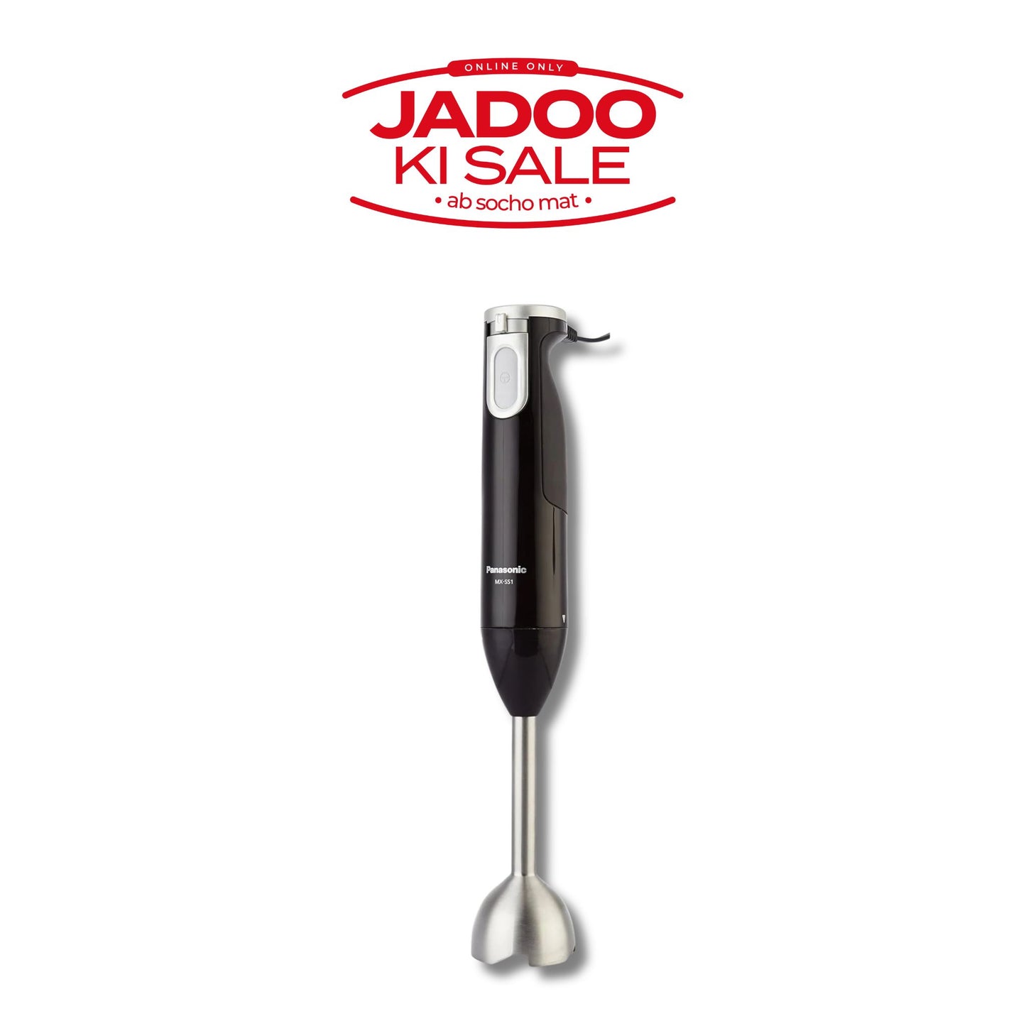 Panasonic Hand Blender SS1