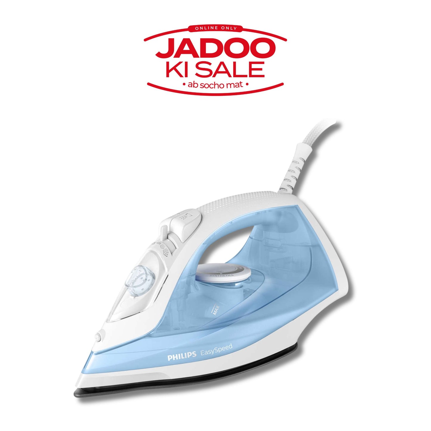 Phillips Steam Iron 1740GC