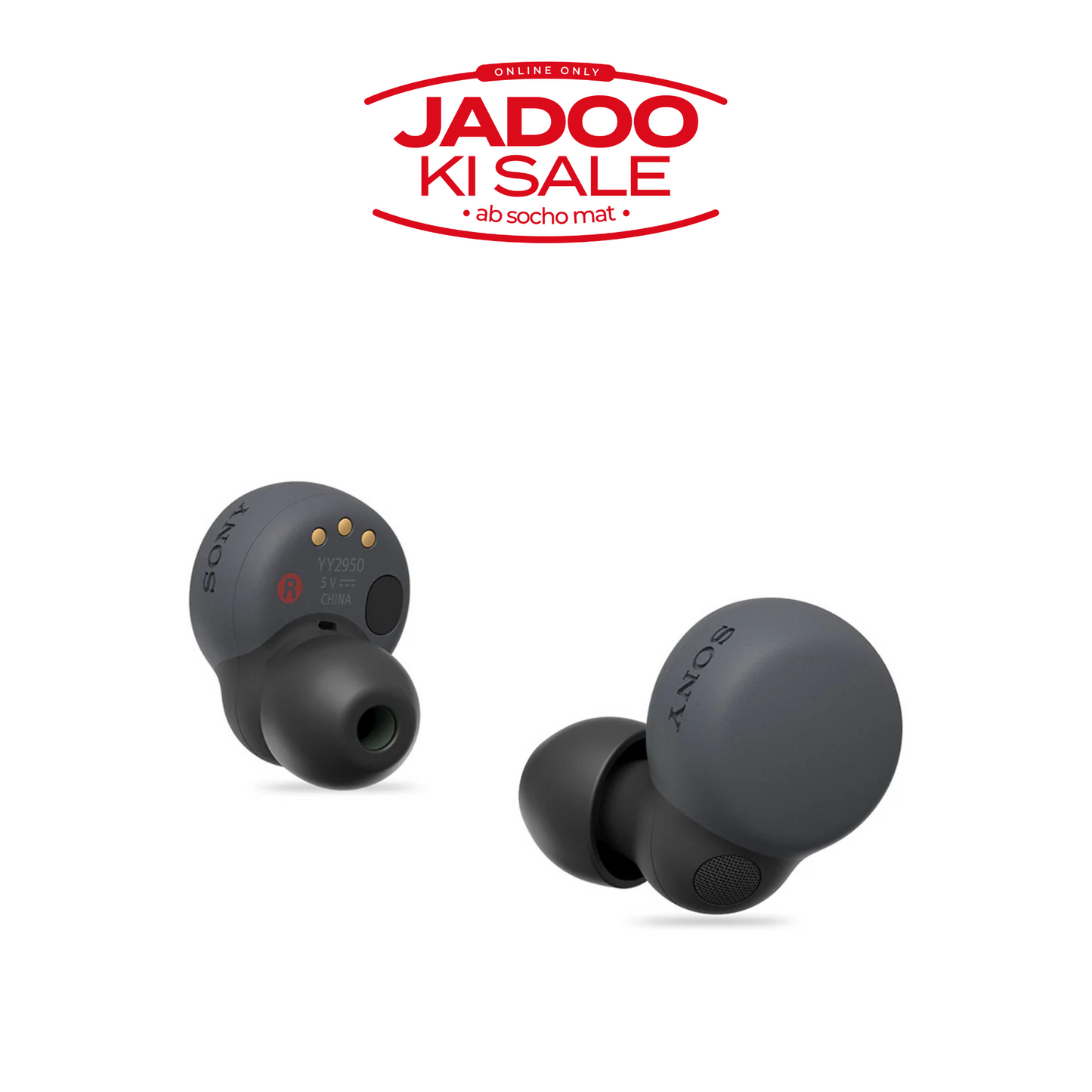 Sony WF‑LS900NBC “LinkBuds S” Wireless Noise‑Cancelling Earbuds