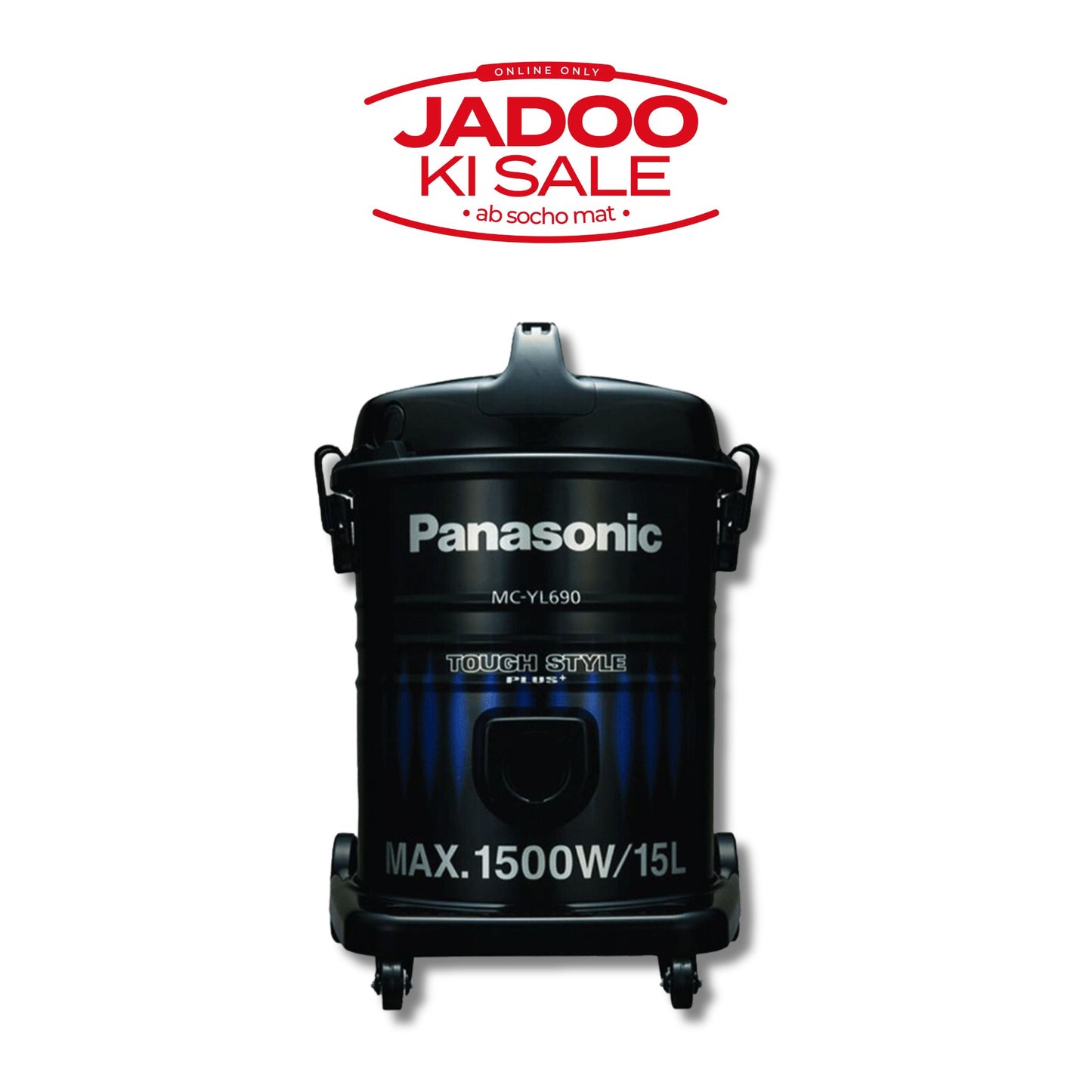 Panasonic Vacuum Cleaner Model MC-YL690