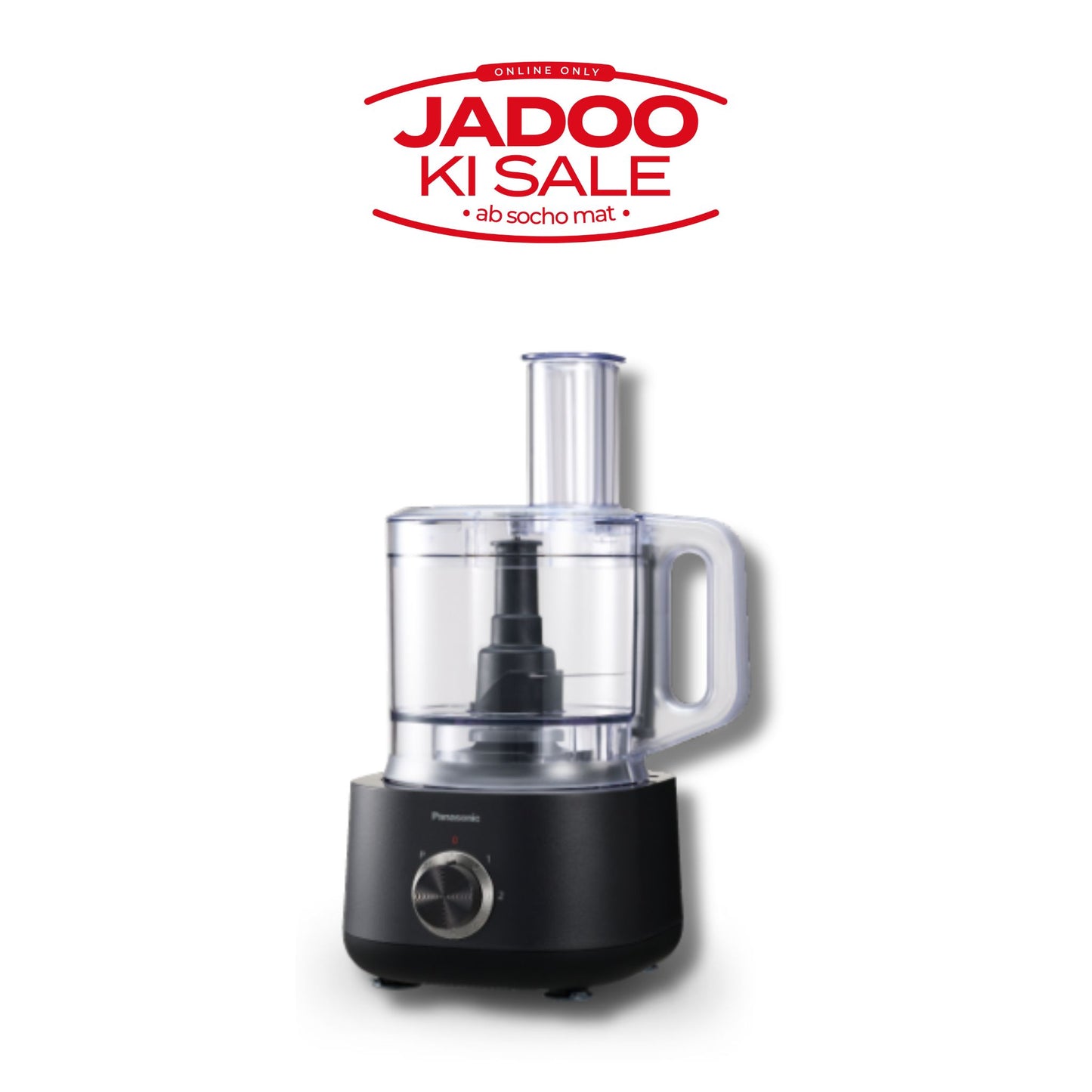 Panasonic Food Processor with 9 Attachments MK-F510