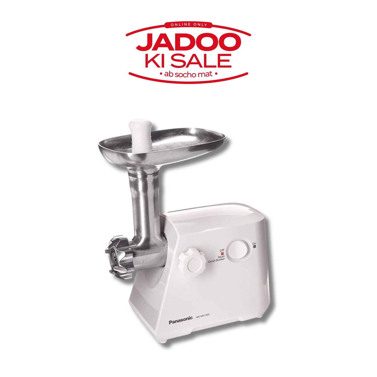 Panasonic Meat Grinder MKG1300 W MG1360