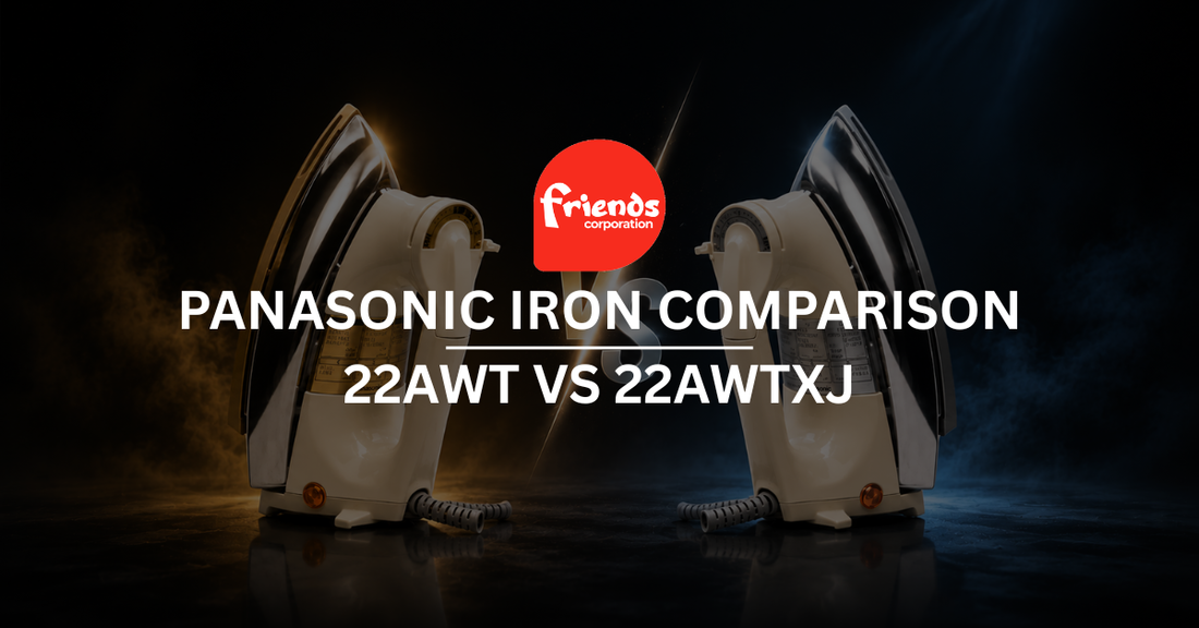 Panasonic Iron Comparison 22AWT VS 22AWTXJ