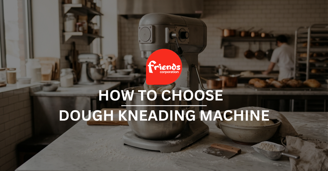 How to Choose a Dough Kneading Machine for Your Kitchen