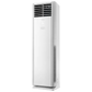 Gree 3.0 Ton Floor Standing AC Model GF-36TFIH