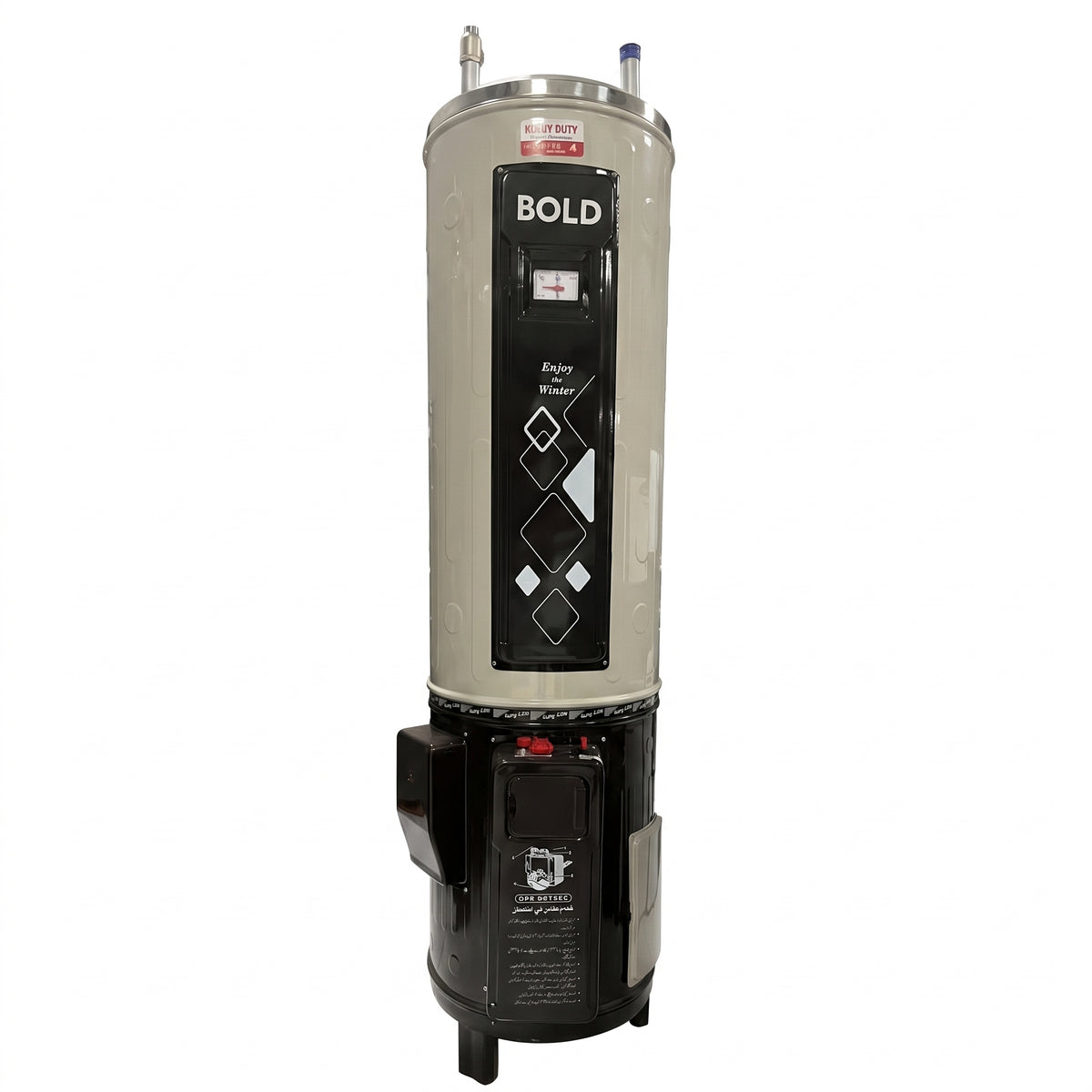 BOLD 55-GALLON WATER HEATER MODEL 55G-HD-AI