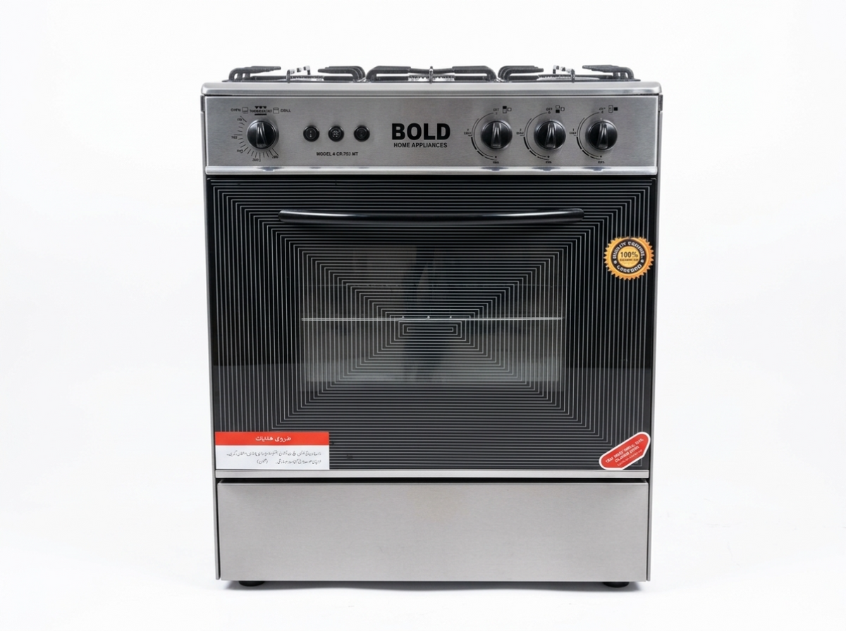 BOLD COOKING RANGE 3 BURNER 70CM Model 703MT