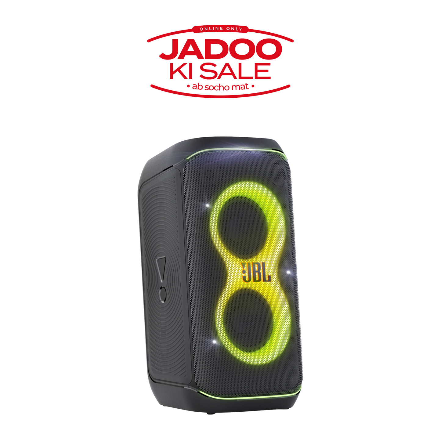 JBL PartyBox Club 120 Portable Party Speaker