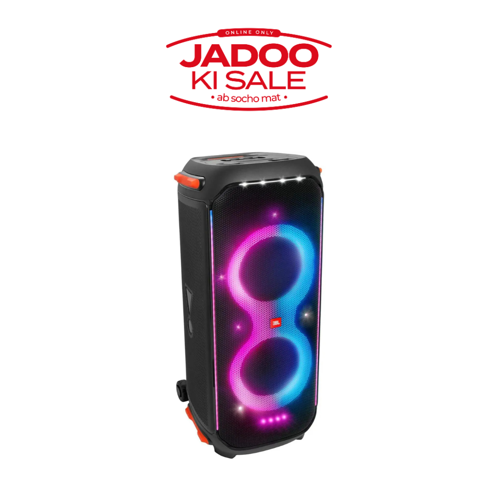 JBL PartyBox 710 Portable Party Speaker