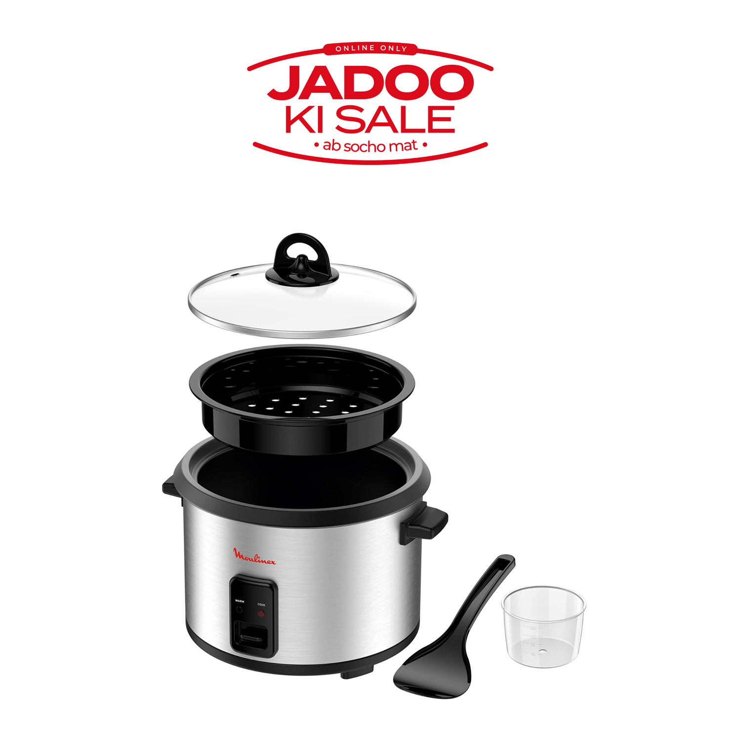 Rice Cooker