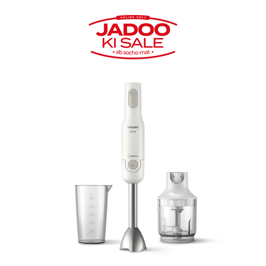 Philips ProMix Hand Blender Model HR2535