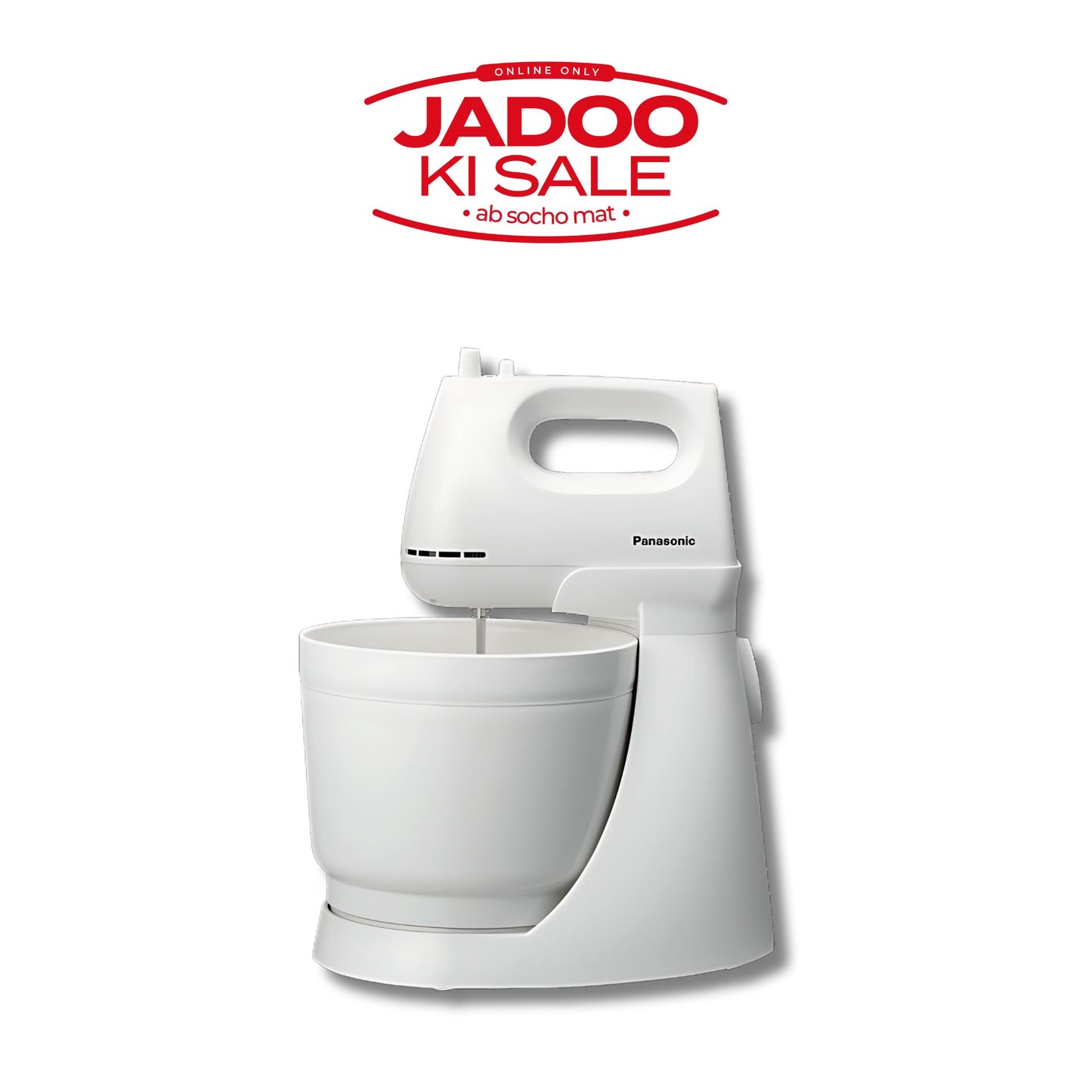 Panasonic Stand Mixer MK-GB3