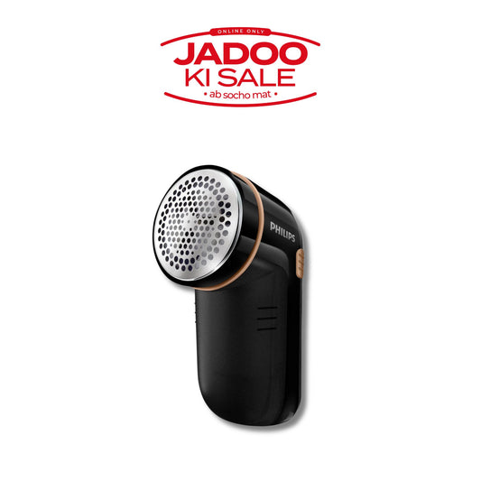 Philips Fabric Shaver Model GC026/80