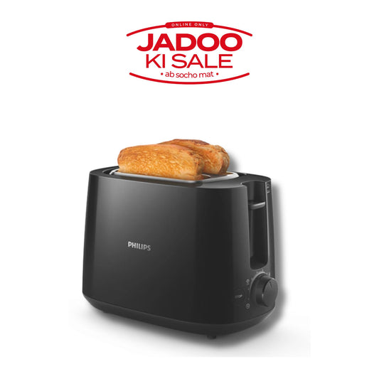 Philips Toaster Model HD2581